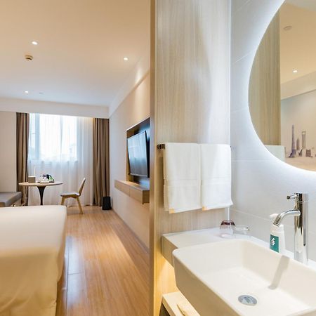 Atour Hotel Shanghai Hongqiao International Exhibition Beixinjing Exterior photo