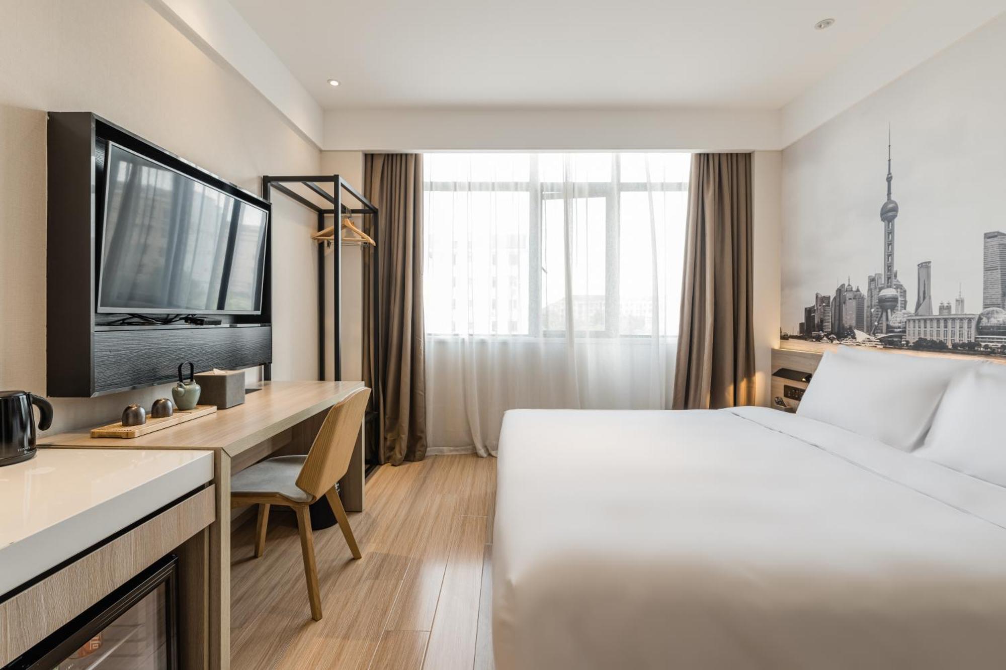 Atour Hotel Shanghai Hongqiao International Exhibition Beixinjing Exterior photo