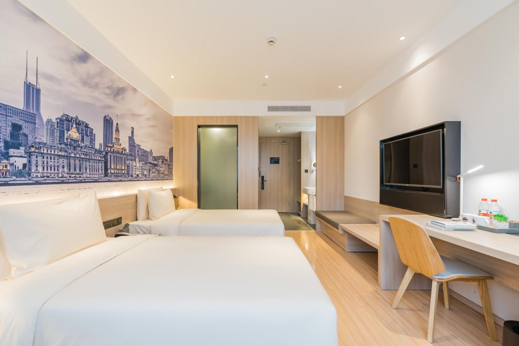 Atour Hotel Shanghai Hongqiao International Exhibition Beixinjing Exterior photo